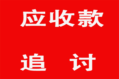 欠债不还是否会被采取拘留措施？